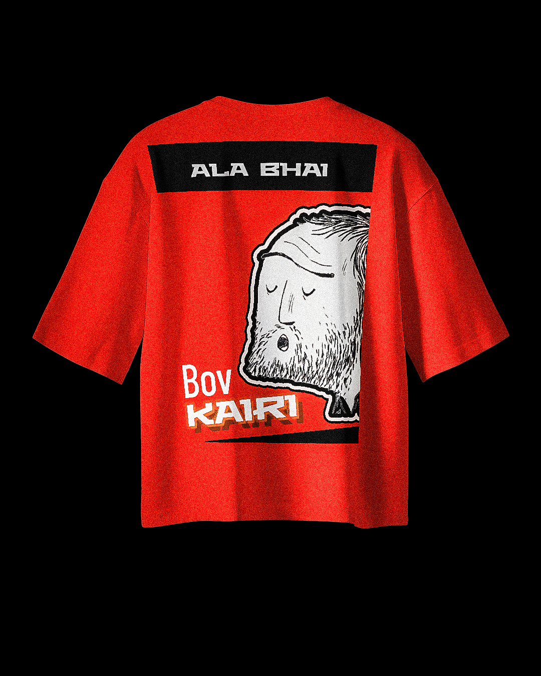 Ala Bhai Bov Kairi | OST